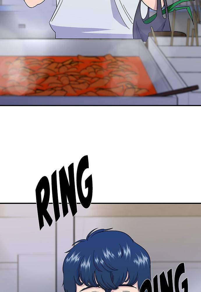 A DeadbEAT’s Meal Chapter 4 - Page 74