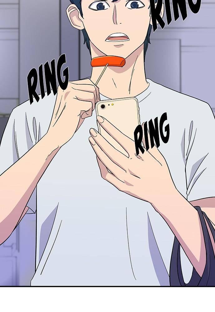 A DeadbEAT’s Meal Chapter 4 - Page 75