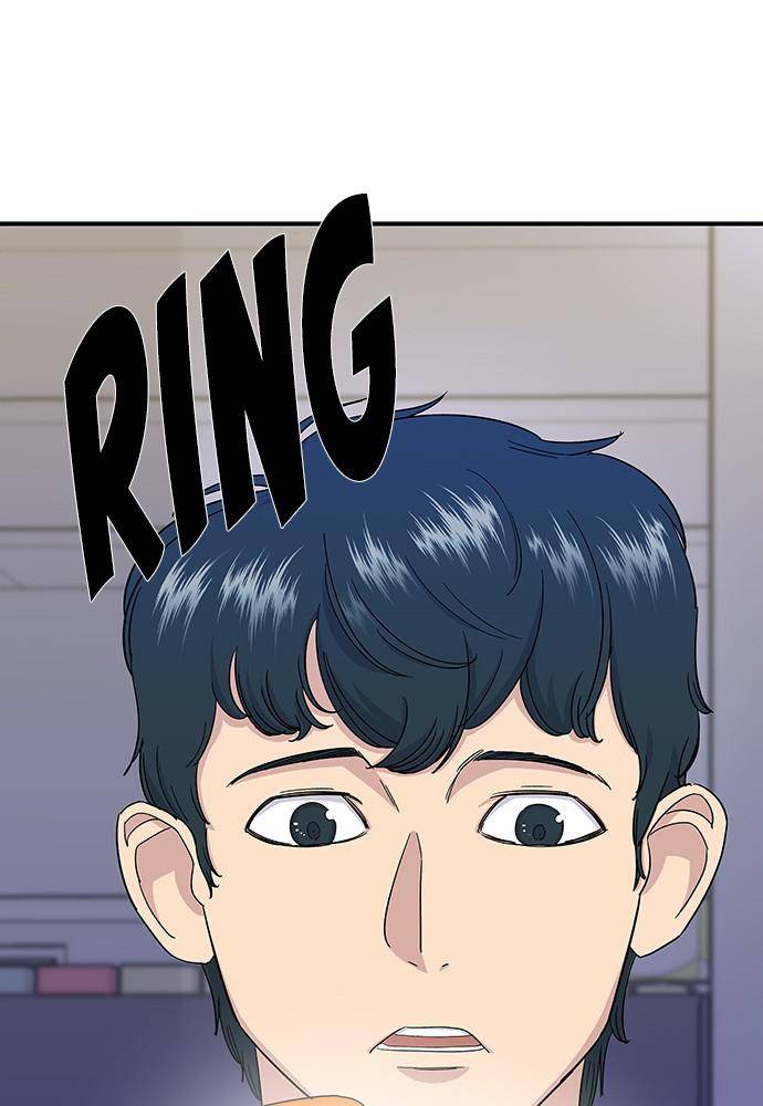 A DeadbEAT’s Meal Chapter 4 - Page 76