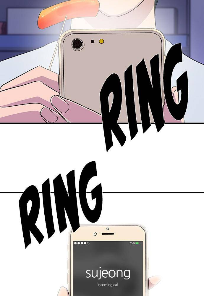 A DeadbEAT’s Meal Chapter 4 - Page 77