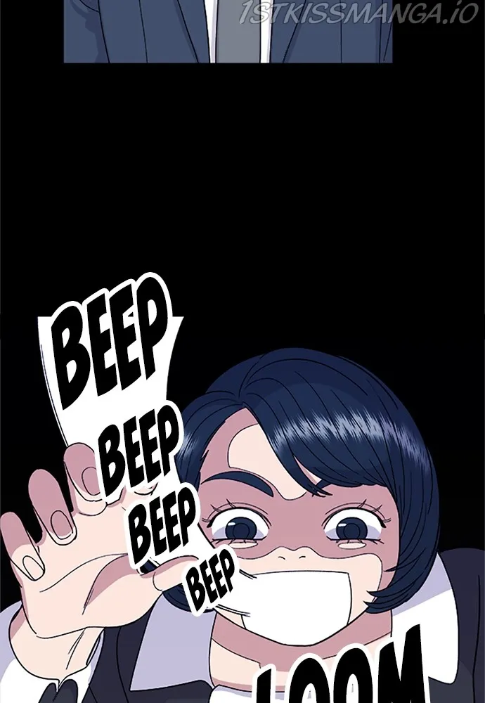 A DeadbEAT’s Meal Chapter 40 - Page 15