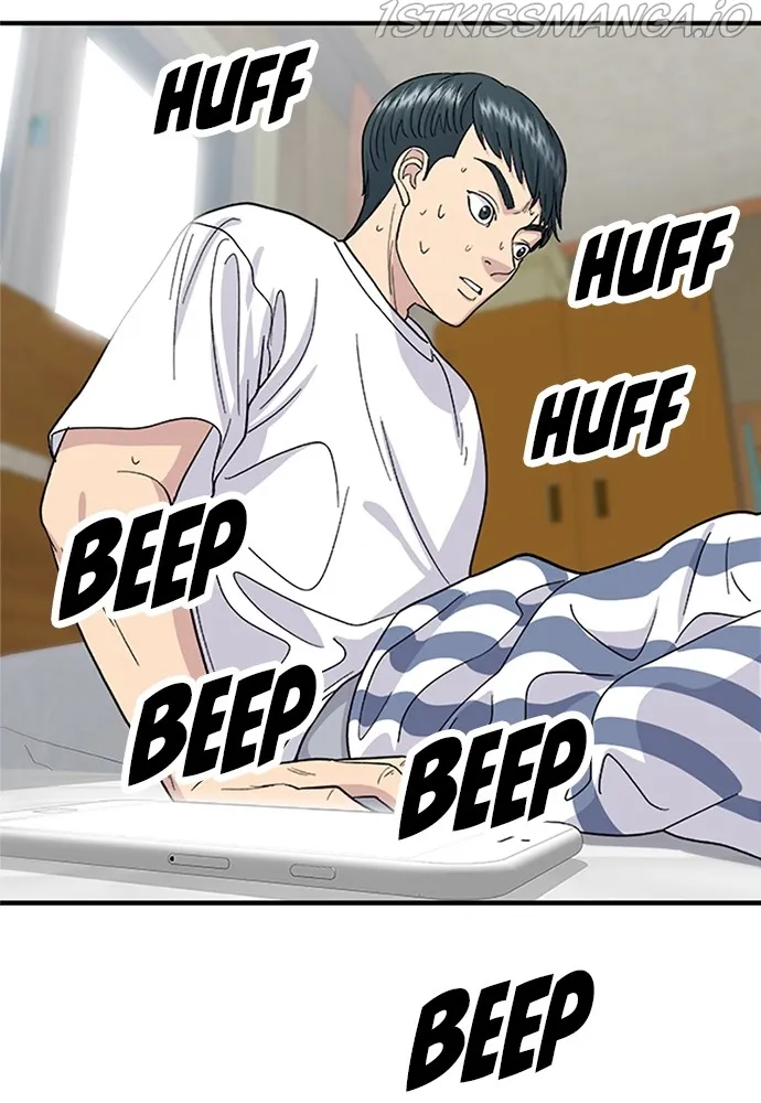 A DeadbEAT’s Meal Chapter 40 - Page 18