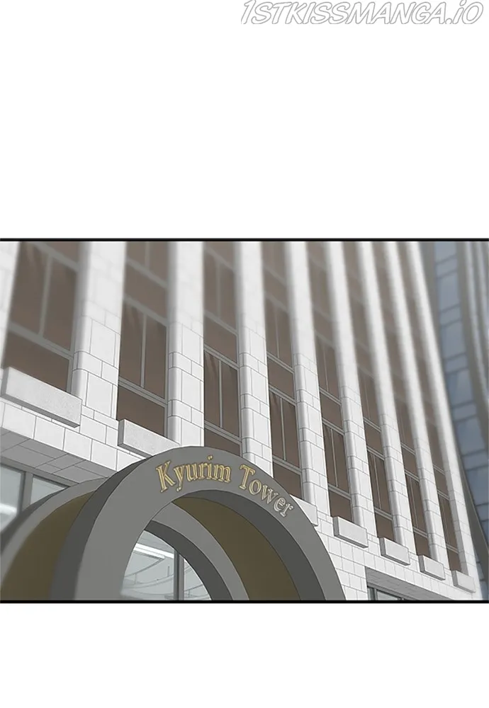 A DeadbEAT’s Meal Chapter 40 - Page 25