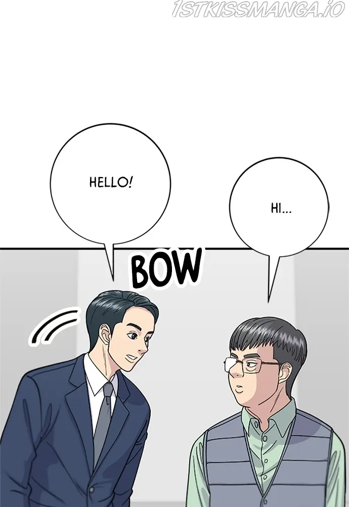 A DeadbEAT’s Meal Chapter 40 - Page 29