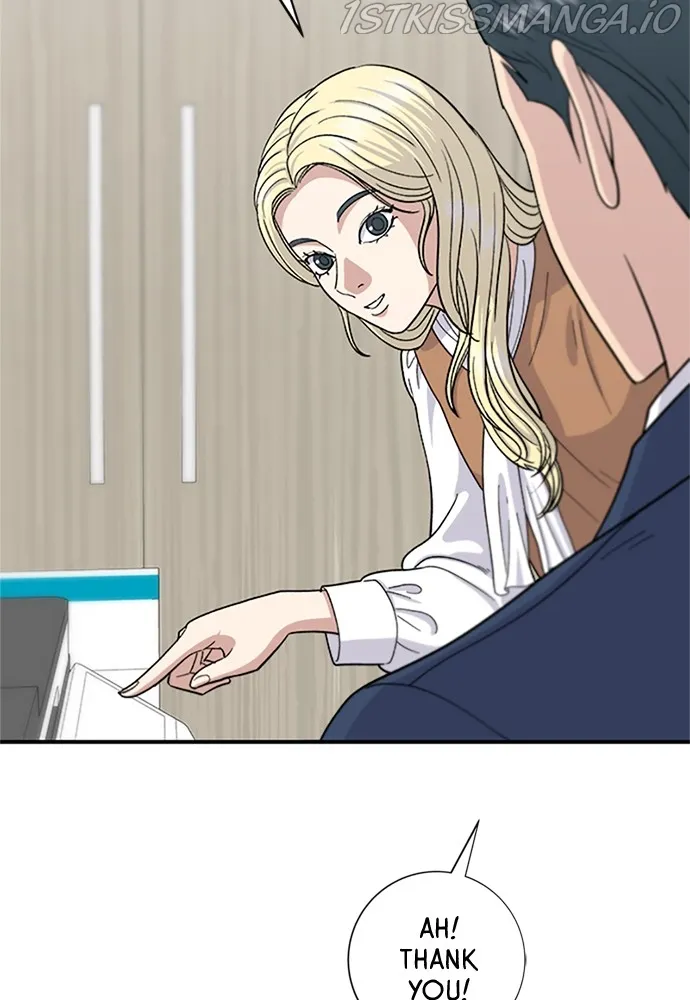 A DeadbEAT’s Meal Chapter 40 - Page 50