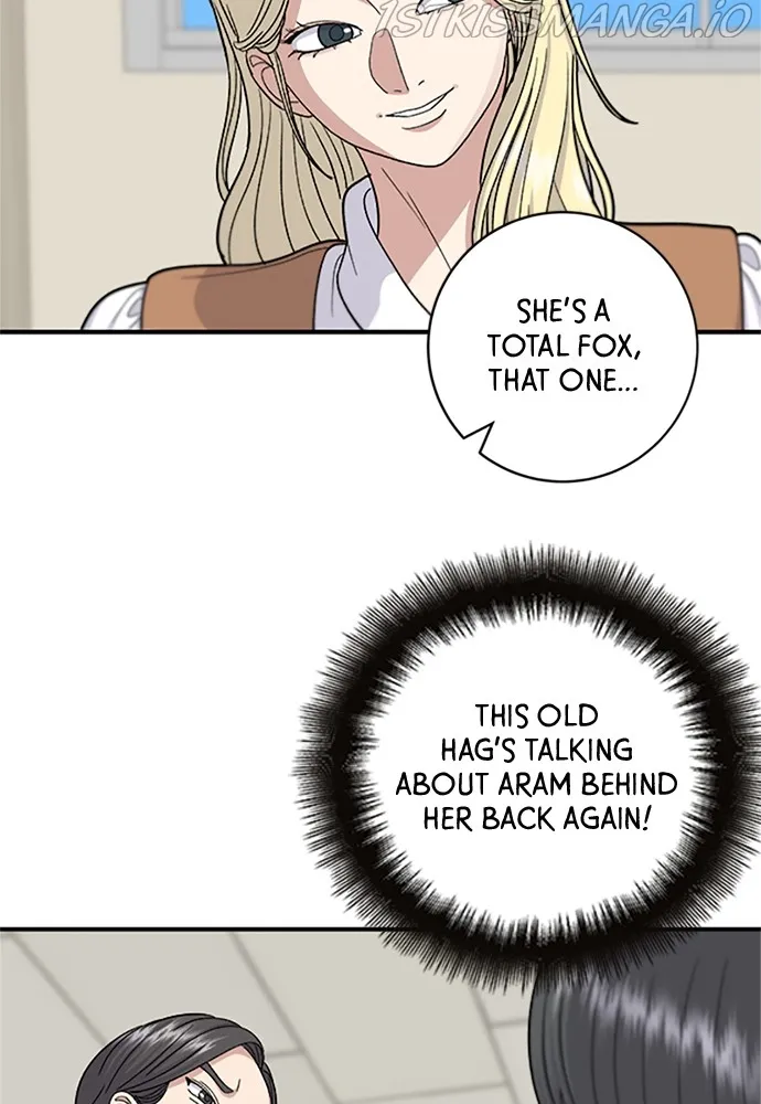 A DeadbEAT’s Meal Chapter 40 - Page 61