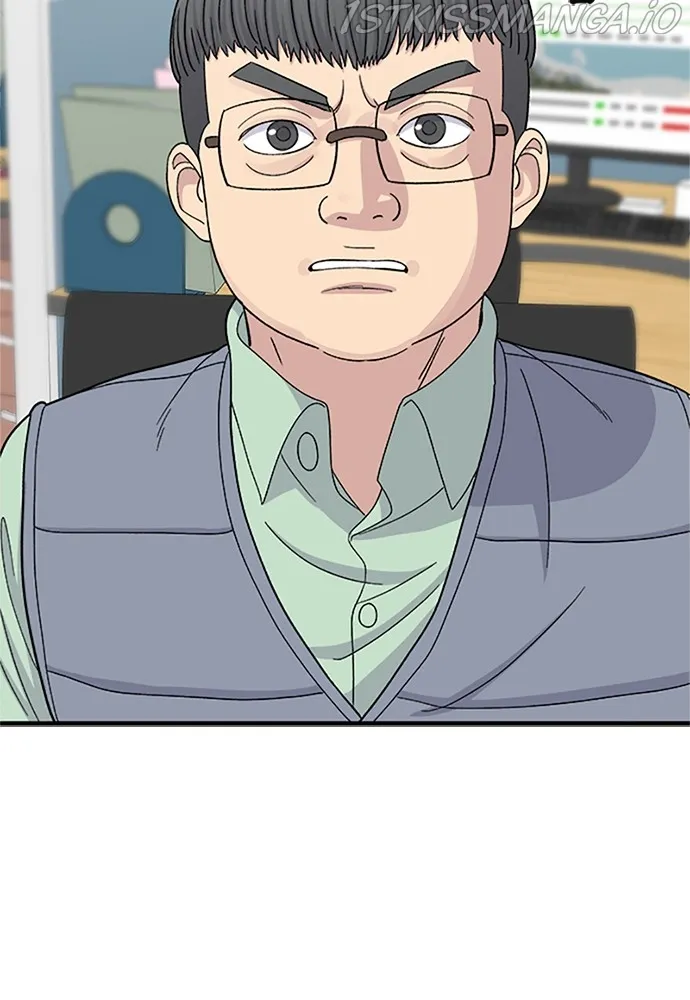 A DeadbEAT’s Meal Chapter 40 - Page 70