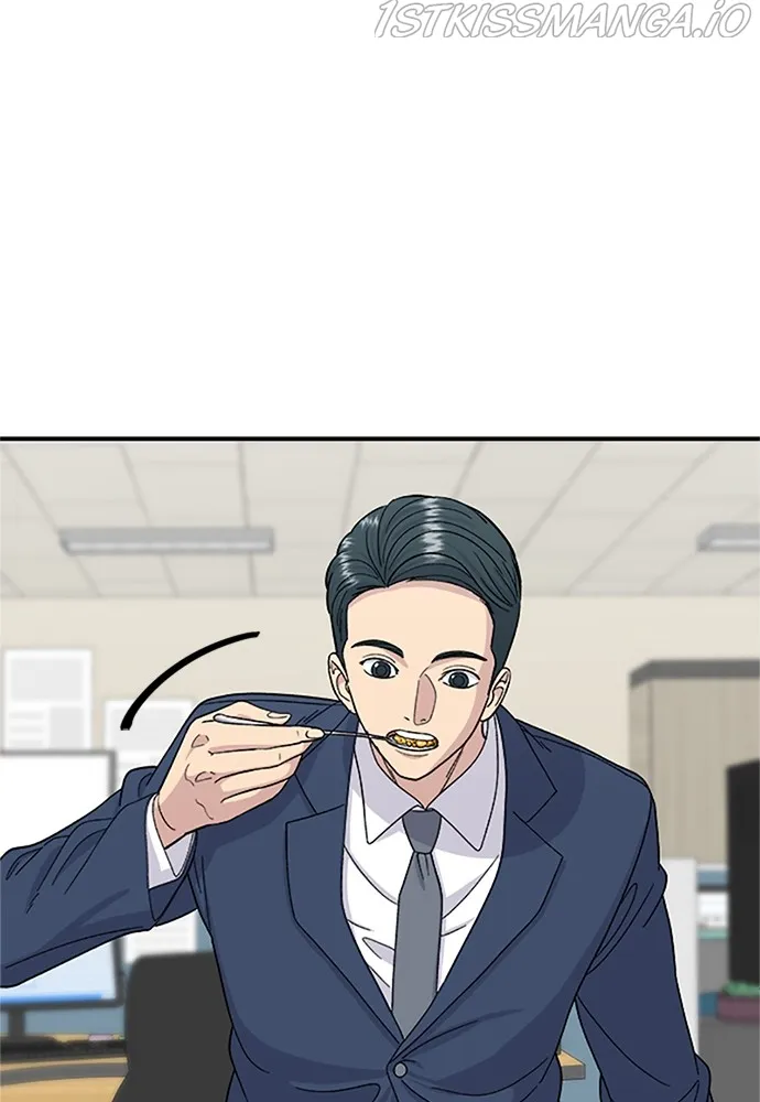 A DeadbEAT’s Meal Chapter 40 - Page 83