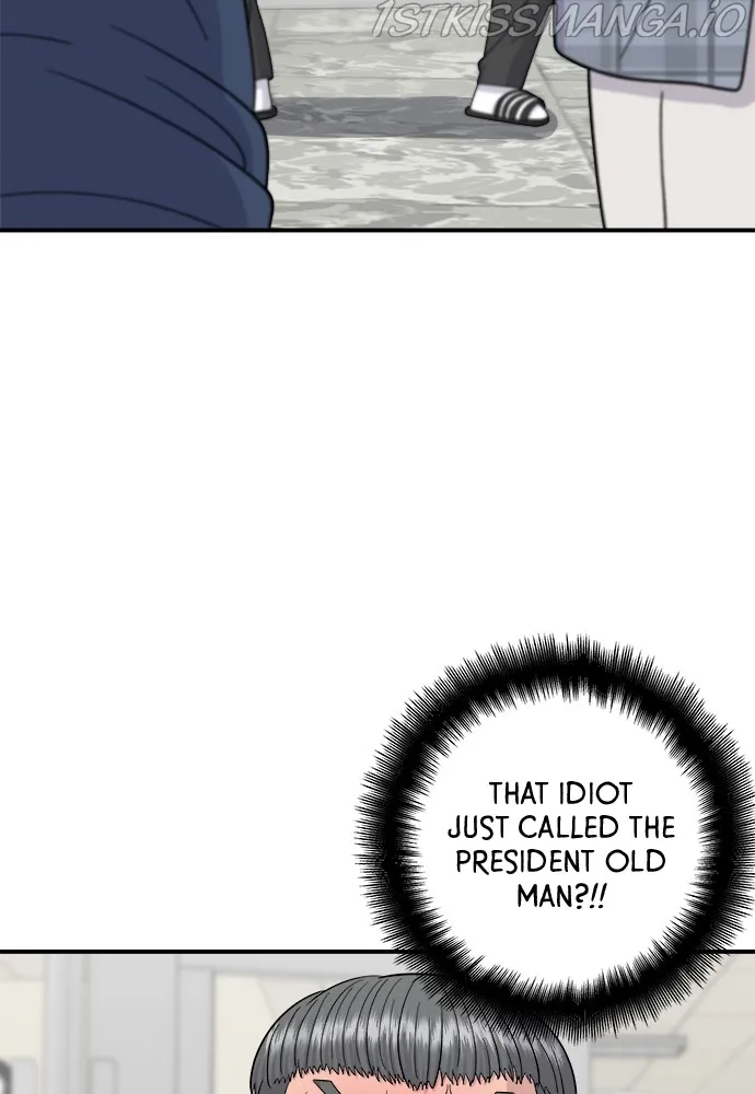 A DeadbEAT’s Meal Chapter 41 - Page 17