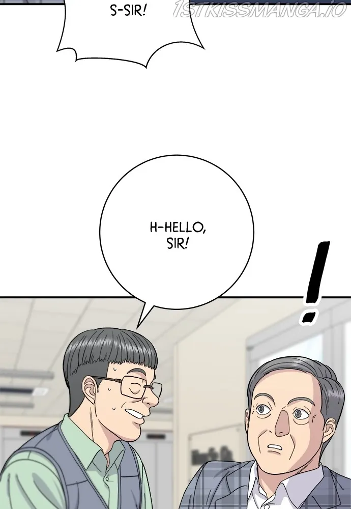 A DeadbEAT’s Meal Chapter 41 - Page 23