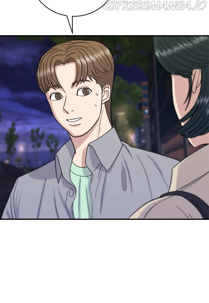 A DeadbEAT’s Meal Chapter 41 - Page 65