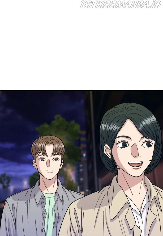 A DeadbEAT’s Meal Chapter 41 - Page 72