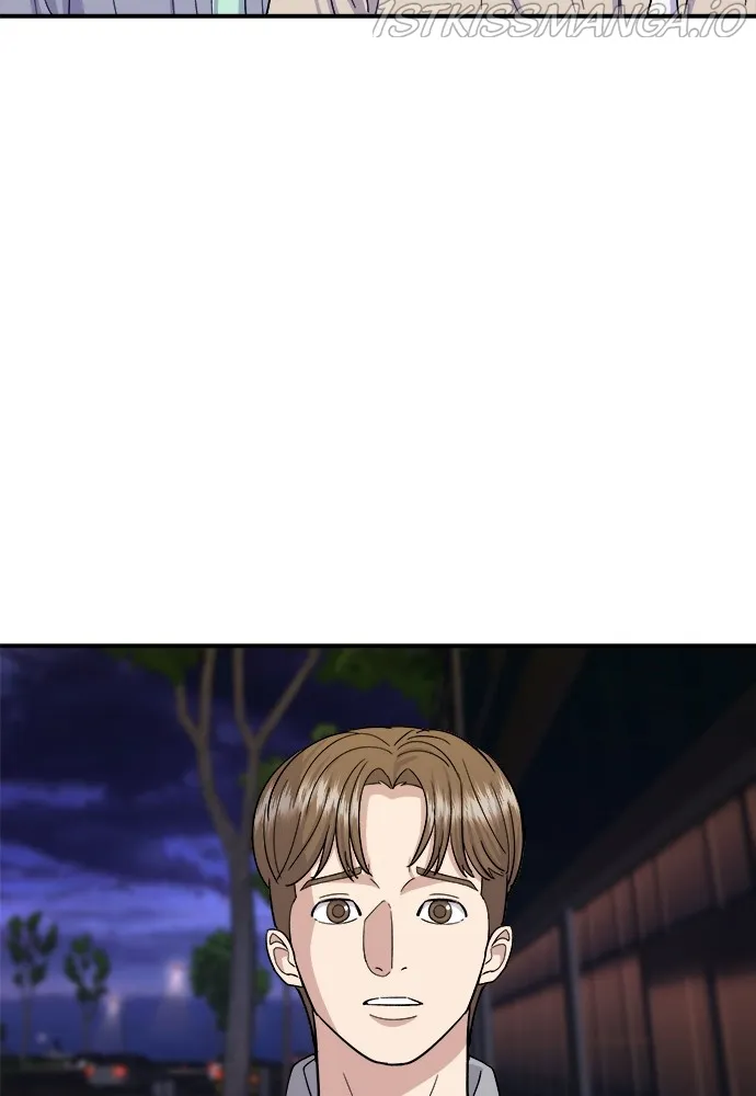 A DeadbEAT’s Meal Chapter 41 - Page 73