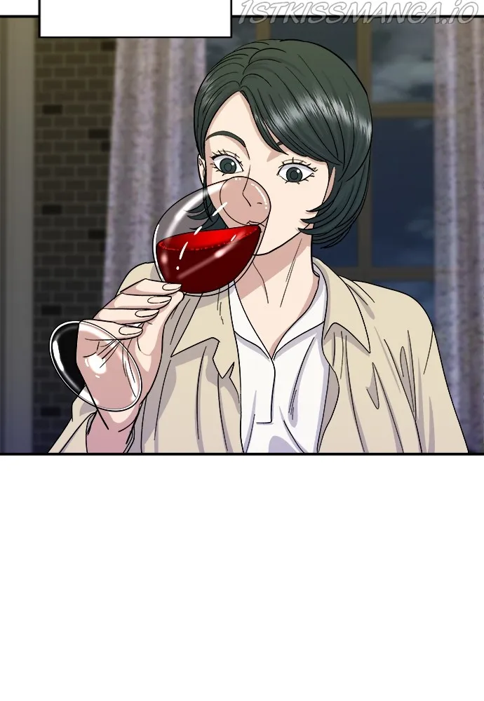 A DeadbEAT’s Meal Chapter 41 - Page 84