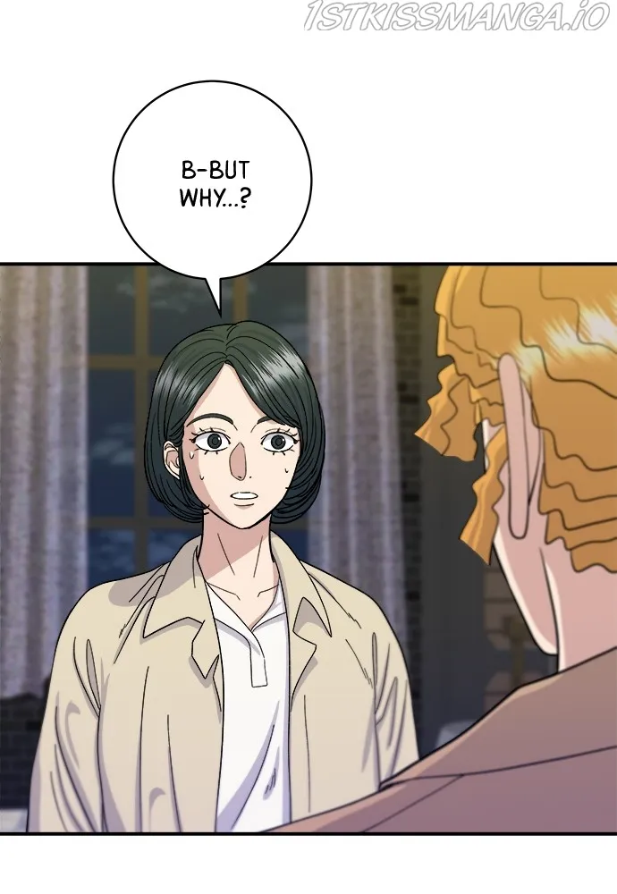 A DeadbEAT’s Meal Chapter 42 - Page 2