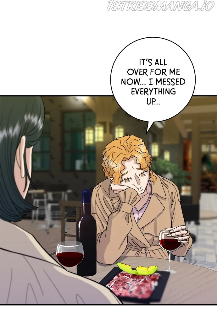 A DeadbEAT’s Meal Chapter 42 - Page 32