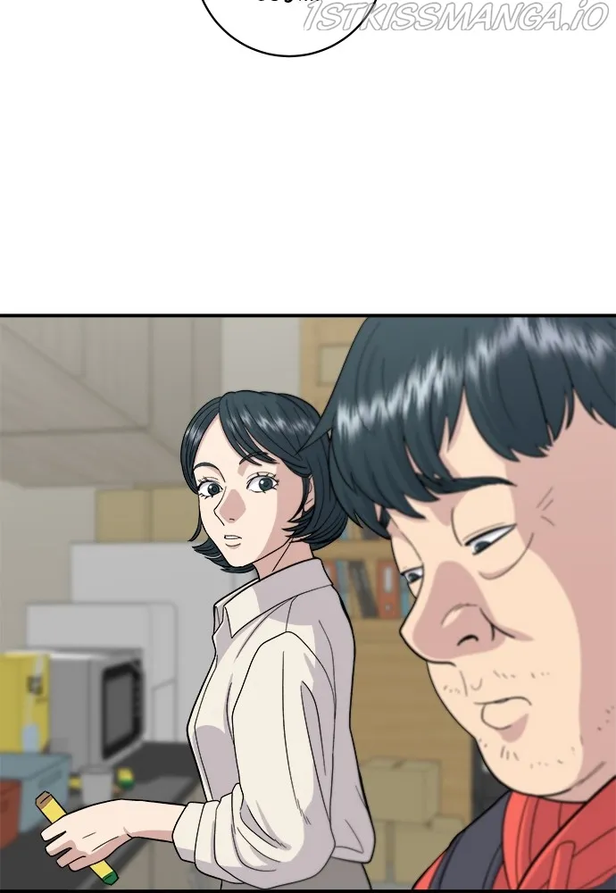 A DeadbEAT’s Meal Chapter 42 - Page 39