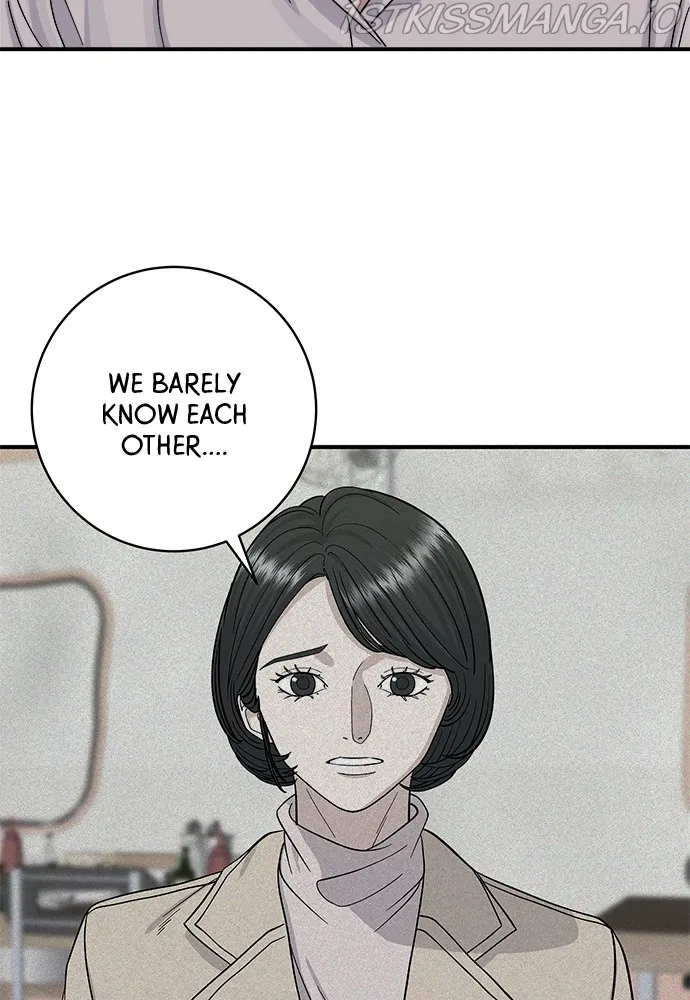 A DeadbEAT’s Meal Chapter 42 - Page 51