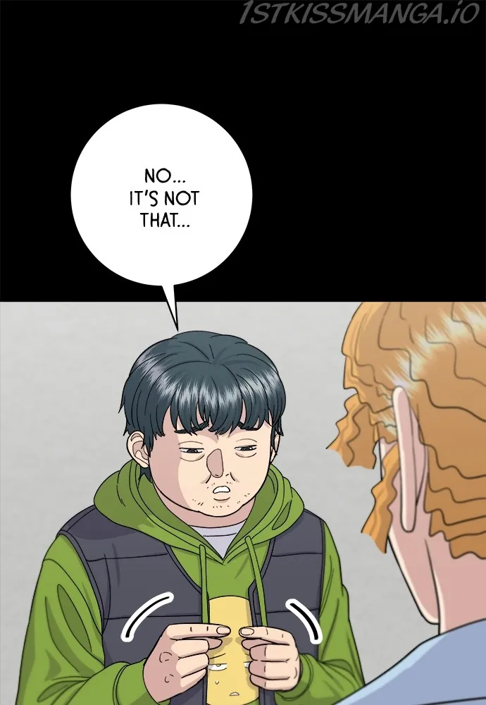 A DeadbEAT’s Meal Chapter 42 - Page 7