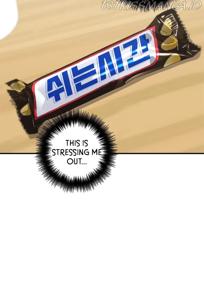 A DeadbEAT’s Meal Chapter 42 - Page 78