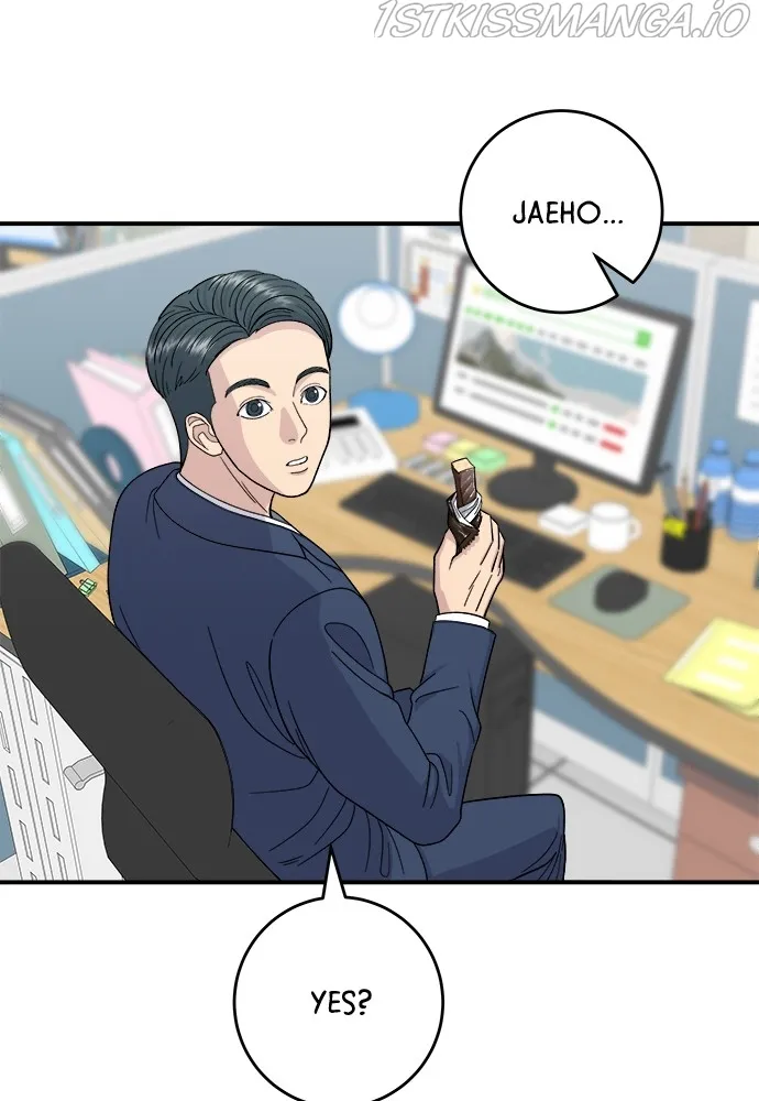 A DeadbEAT’s Meal Chapter 43 - Page 1