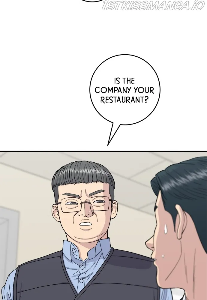 A DeadbEAT’s Meal Chapter 43 - Page 2