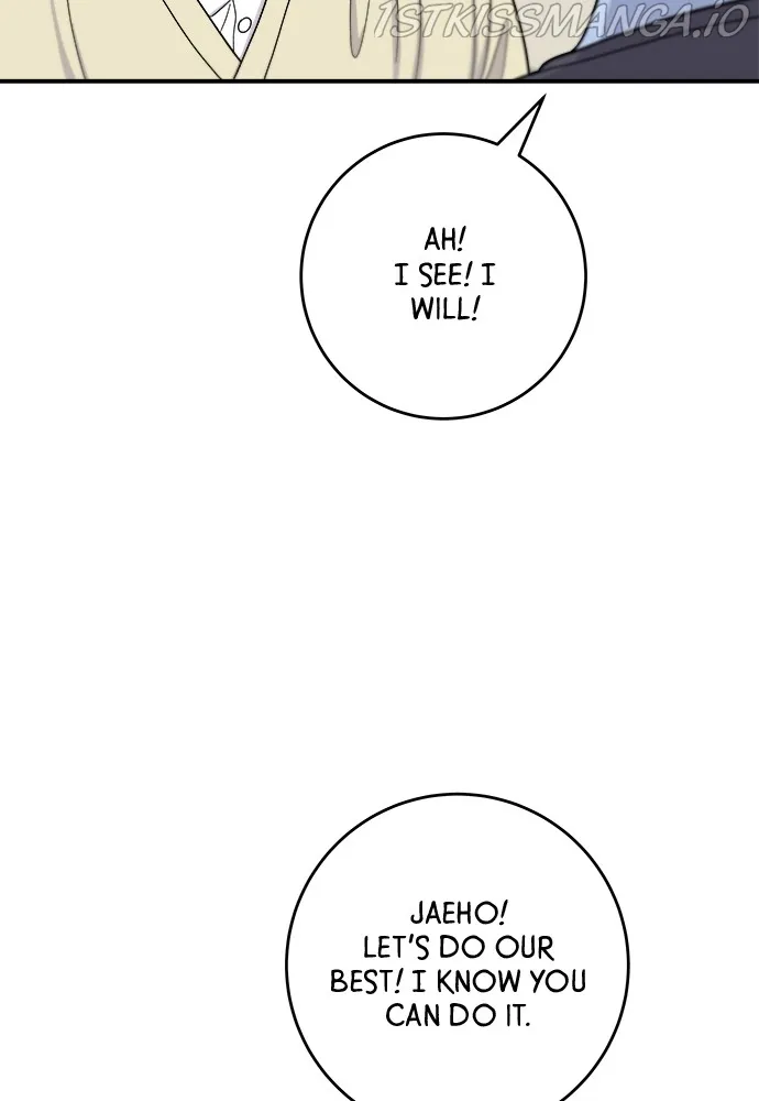 A DeadbEAT’s Meal Chapter 43 - Page 15