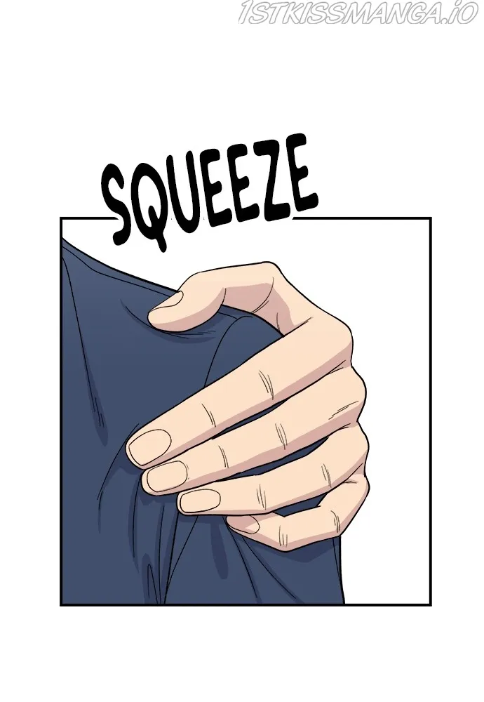 A DeadbEAT’s Meal Chapter 43 - Page 17