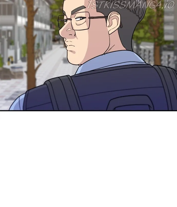 A DeadbEAT’s Meal Chapter 43 - Page 24