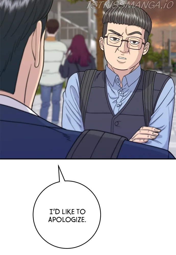 A DeadbEAT’s Meal Chapter 43 - Page 27