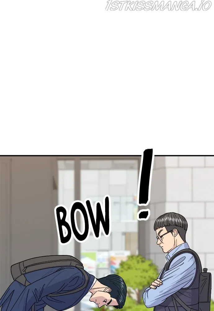 A DeadbEAT’s Meal Chapter 43 - Page 28