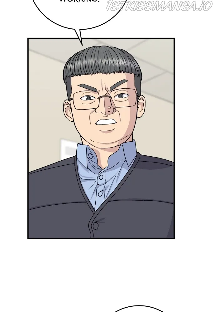 A DeadbEAT’s Meal Chapter 43 - Page 4