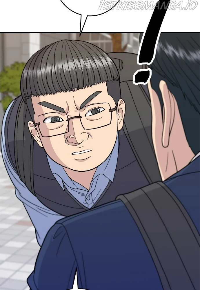 A DeadbEAT’s Meal Chapter 43 - Page 34