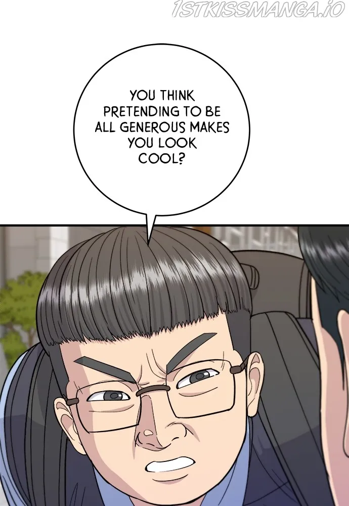 A DeadbEAT’s Meal Chapter 43 - Page 36