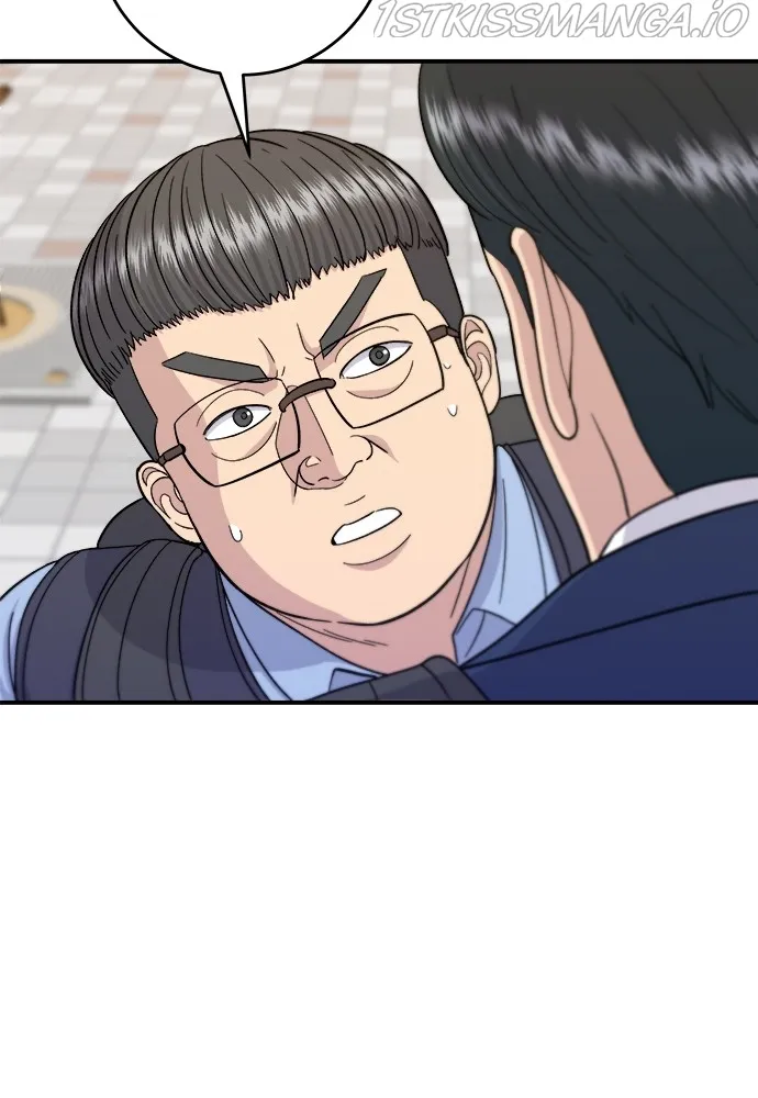 A DeadbEAT’s Meal Chapter 43 - Page 41