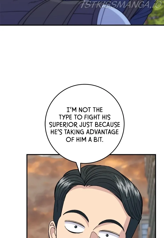 A DeadbEAT’s Meal Chapter 43 - Page 44