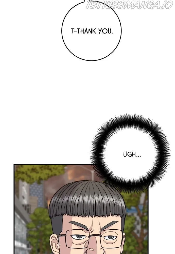 A DeadbEAT’s Meal Chapter 43 - Page 53