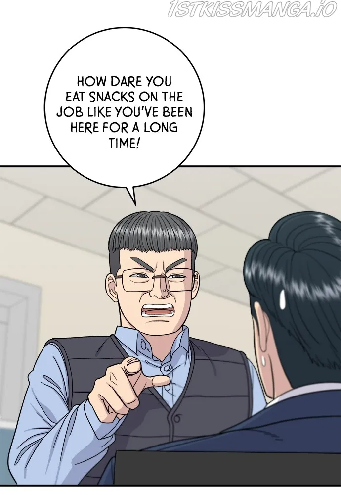 A DeadbEAT’s Meal Chapter 43 - Page 7