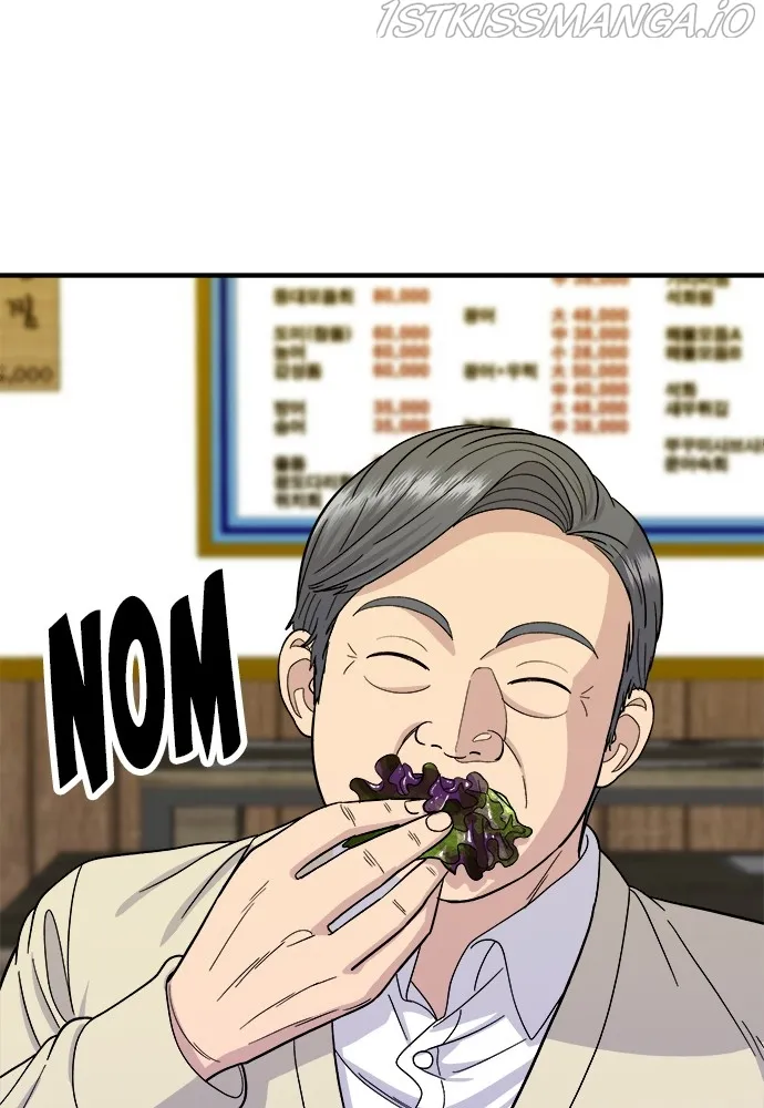 A DeadbEAT’s Meal Chapter 43 - Page 61