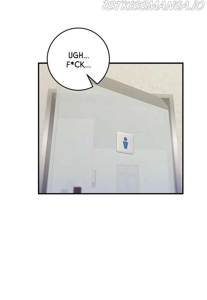 A DeadbEAT’s Meal Chapter 43 - Page 73