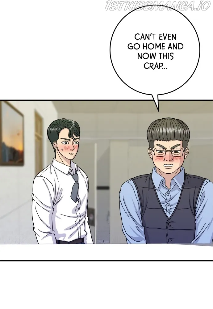 A DeadbEAT’s Meal Chapter 43 - Page 74