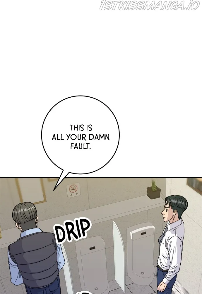 A DeadbEAT’s Meal Chapter 43 - Page 75