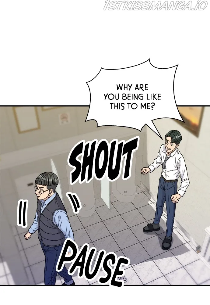 A DeadbEAT’s Meal Chapter 43 - Page 79