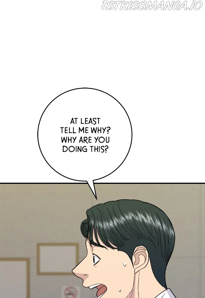 A DeadbEAT’s Meal Chapter 43 - Page 80