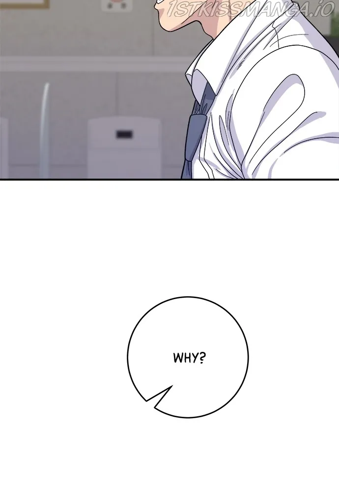 A DeadbEAT’s Meal Chapter 43 - Page 81