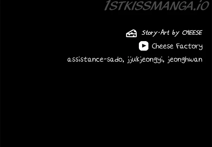 A DeadbEAT’s Meal Chapter 43 - Page 97