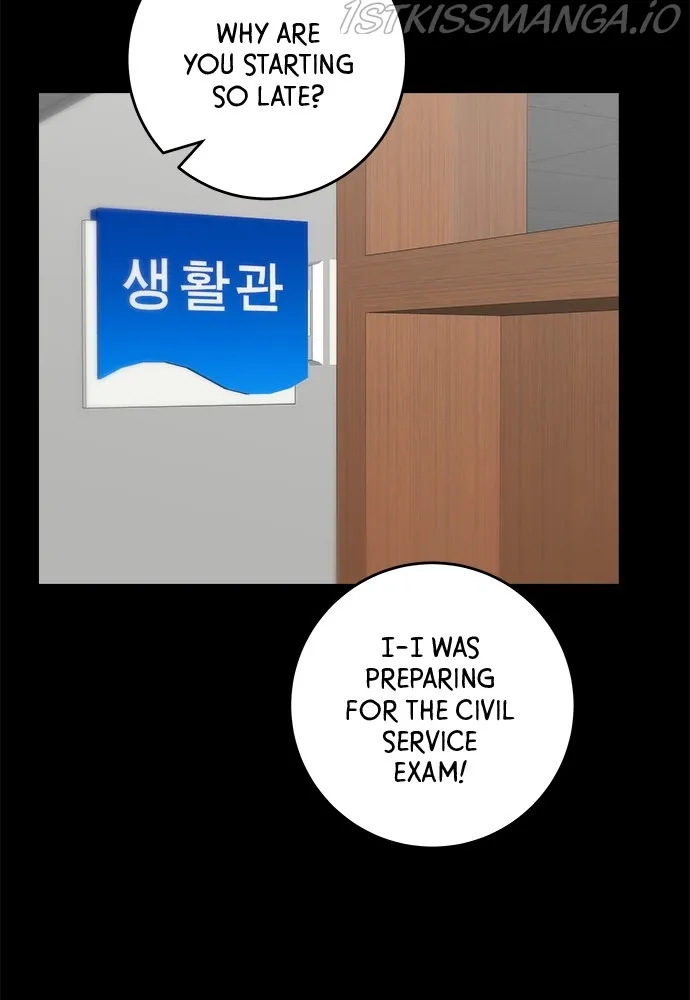 A DeadbEAT’s Meal Chapter 44 - Page 2