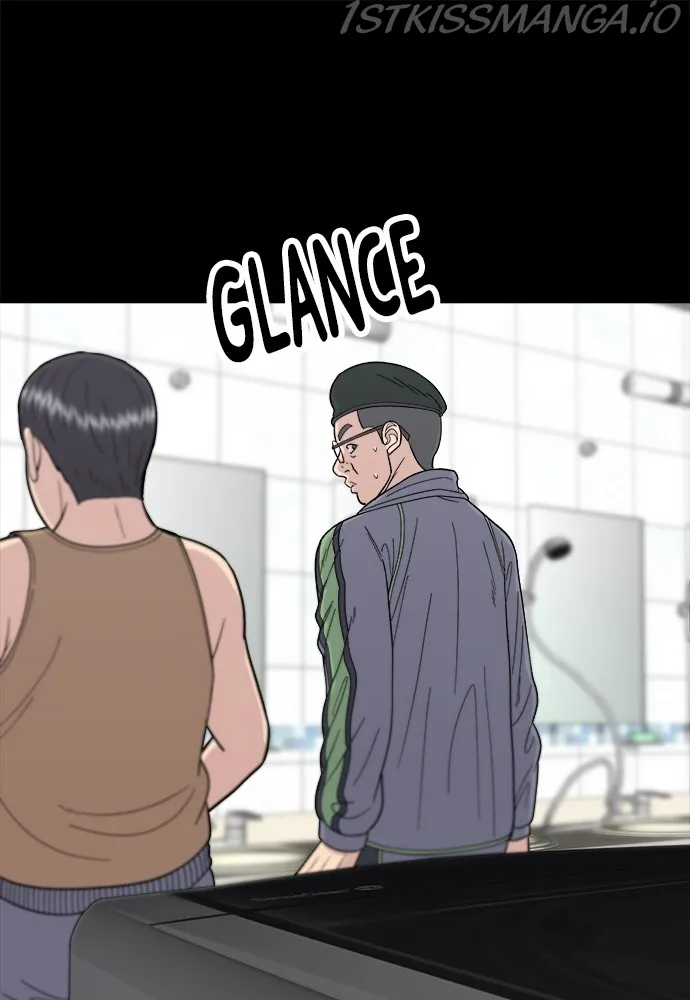 A DeadbEAT’s Meal Chapter 44 - Page 14