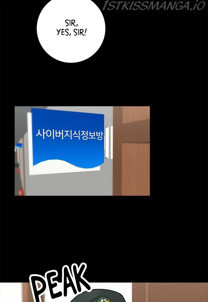 A DeadbEAT’s Meal Chapter 44 - Page 24