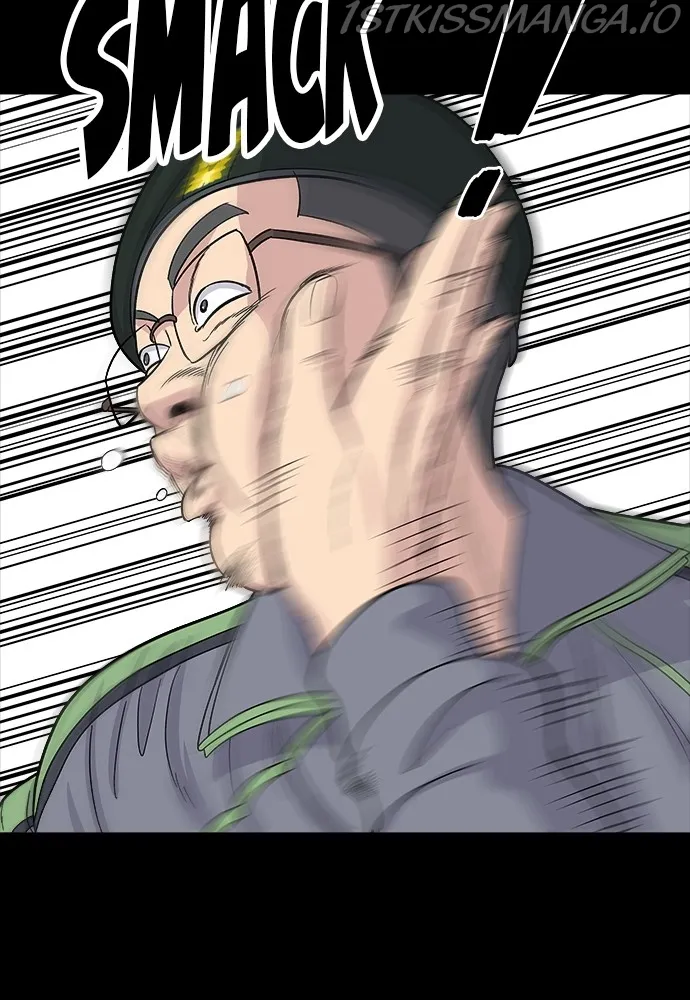 A DeadbEAT’s Meal Chapter 44 - Page 35